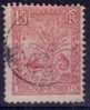 Madagascar  N° 68 Oblitéré - Used Stamps