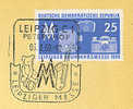 Allemagne DDR : Obl. Foire De Leipziger 1959. Ours En Peluche, Jouet, Balle, Saxophone, Musique, Teddy Bear, Photo - Ours
