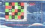 Yemen - Block Gestempelt / Miniature Sheet Used (B178) - Winter 1972: Sapporo