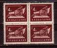 BULGARIE - 1951  Trucks - Bl.of Four - MNH - Camions