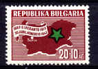 BULGARIE - Yvert -  547** - Cote 1.25 € - Esperánto