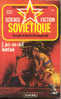Fleuve Noir Science-Fiction Soviétique 3 - Arcadi Et Boris Strougatski - L'arc-en-ciel Lointain - 1982 - BE - Fleuve Noir