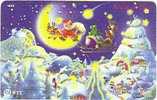 JAPON SUPERBE PRIVEE NOEL CHRISMAS 8 - Estaciones