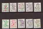 TIMBRES TAXES : SERIE COMPLETE. 1985 : Neufs, Sans Charnière. 1er Choix - Unused Stamps