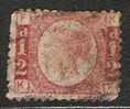 Grande Bretagne - 1870 - Y&T 49 - S&G 48 - Oblit. - Used Stamps