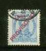 PORTUGAL Nº 85 Obl. - Used Stamps