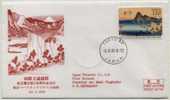 Japan 2000 Standard Postage Cover Tokyo AP To Germany Frankfurt - Altri & Non Classificati