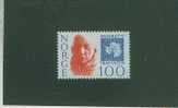 2S0234 Traite De L Antarctique Roald Amundsen 585 Norvege 1971 Neuf ** - Other & Unclassified