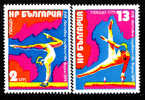 BULGARIE - Yvet - 2111/12** - Cote 1 € - Ginnastica