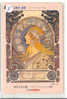 ALFONSE MUCHA PAINTING ON METROKAART JAPAN (5) - Painting