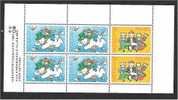 Nederland - NVPH 1299 Christmas  Mint - Altri & Non Classificati