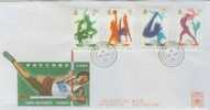 FDC ---- 1996 ---- OLYMPIC GAMES --- LIMITED COVER ---- - Autres & Non Classés