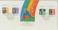 STAMP PACK ---- FIRST DAY CANCELLED --- 1990 --- UNITED NATION WORLD ENVIRONMENT DAY - Other & Unclassified