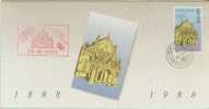 STAMP PACK ---- FIRST DAY CANCELLED --- 1988 --- CHURCH --- RARE - Otros & Sin Clasificación