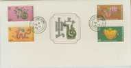 STAMP PACK ---- FIRST DAY CANCELLED --- 1989 --- YEAR OF SNAKE --- RARE - Altri & Non Classificati