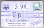 Ukraine, Kiev: Month Trolleybus Card For Students 1999/03 - Europe