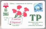 Ukraine: Month Trolleybus Card From Kiev 2003/03 - Europe