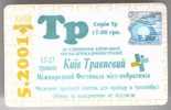 Ukraine: Month Trolleybus Card From Kiev 2001/05 - Europa