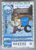 Ukraine, Chernigov: Trolleybus Card For Students 2002/10 - Europe