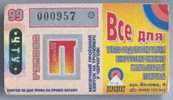 Ukraine, Chernigov: Trolleybus Card For Pensioners 1999/07 - Europe