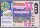 Ukraine, Chernigov: Trolleybus Card For Pensioners 1999/01 - Europa