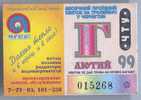 Ukraine: Month Trolleybus Card From Chernigov 1999/02 - Europe