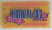 Russia, Ufa: Month Trolleybus Ticket 2003/11 - Europe