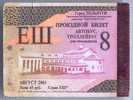 Russia, Togliatti: Bus, Trolleybus Ticket For Pupils 2001/08 - Europa