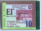 Russia, Togliatti: Month Bus And Trolleybus Ticket 2001/10 - Europe