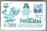 Ukraine: Month BUS Card For Pupils From Kiev 2001/04 - Europa