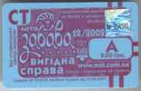 Ukraine: Month BUS Card For Students From Kiev 2002/12 - Europa