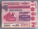 Russia, Ufa: Month Bus Ticket For Students And Pupils 2004/04 - Europe