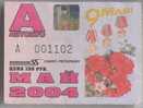 Russia, St. Petersburg: Month Bus Ticket 2004/05 - Europe