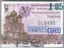 Russia, Pskov: Month BUS Ticket For Pupils 2003/11 - Europe