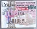 Russia, Pskov: Month BUS Ticket For Pupils 2003/04 - Europe