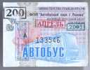 Russia, Pskov: Month BUS Ticket 2003/04 - Europa