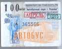 Russia, Pskov: Month BUS Privilege Ticket 2003/04 - Europe