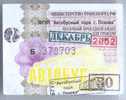 Russia, Pskov: Month BUS Privilege Ticket 2002/12 - Europe