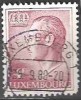 Luxembourg 1971 Michel 829YA O Cote (2008) 0.30 Euro Grand Duc Jean Cachet Rond - Gebraucht