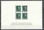 GERMANY REICH, SOUVENIR SHEET 1937 IMPERFORATED - Blocks & Sheetlets