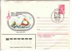 GOOD USSR Postal Cover 1980 - Olympic Games Moscow - Yachting - Special Stamped 1 - Zeilen