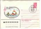 GOOD USSR Postal Cover 1980 - Olympic Games Moscow - Yachting - Special Stamped 1 - Segeln