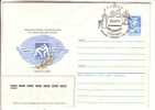 GOOD ESTONIA Postal Cover 1987 - TALLINN - Greco-Roman Wrestling Tournament - Special Stamped - Lotta