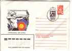 GOOD USSR Postal Cover 1980 - Moscow Olympic Games - Archery - Special Stamped - Archery