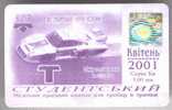 Ukraine: Month Tram Card For Students From Kiev 2001/04 - Europe