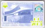 Ukraine: Month Tram Card From Kiev 2003/09 - Europa