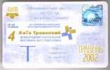 Ukraine: Month Tram Card From Kiev 2002/05 - Europa