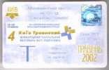 Ukraine: Month Tram Card From Kiev 2002/05 - Europe