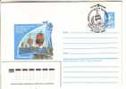 GOOD USSR Postal Cover 1985 - Baltic Yachting Regatta - Tallinn - Special Stamped - Sailing