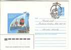 GOOD USSR Postal Cover 1985 - Baltic Yachting Regatta - Tallinn - Special Stamped (used) - Voile